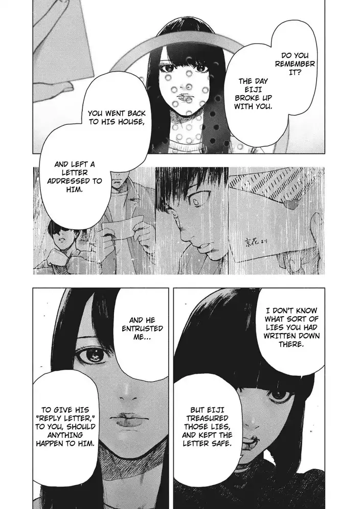 The Killer Inside Chapter 92 image 16_optimized